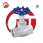 Stainless steel internal thread cut - off valve J11W