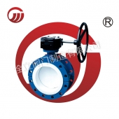 Soft sealing lining flange butterfly valve D341F