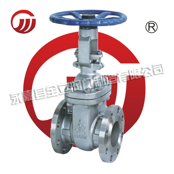 American standard stainless steel gate valve Z41W Z40W