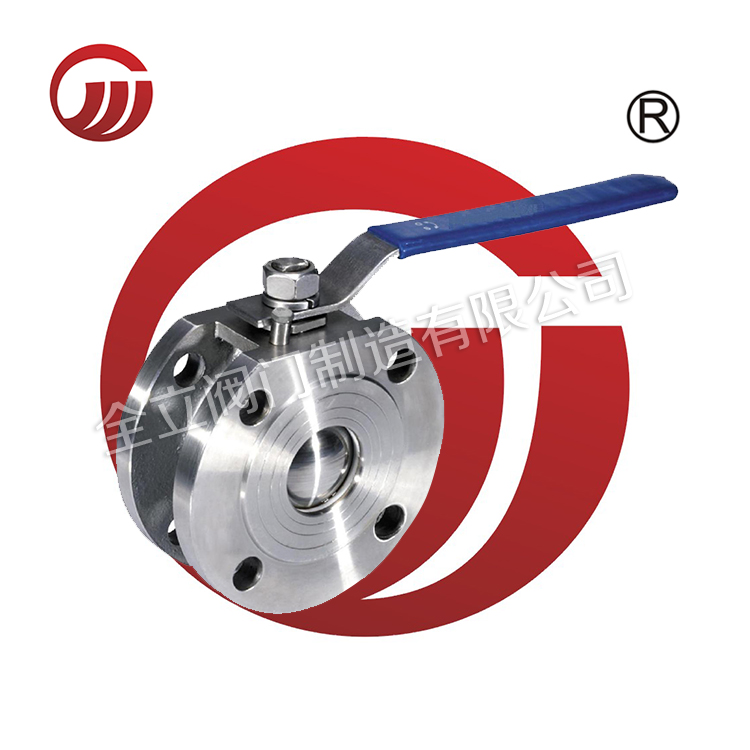 Stainless Steel Wafer Type Ball Valve Q71F