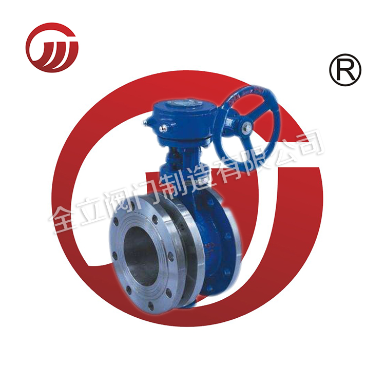 Turbine driven telescopic butterfly valve SD341X