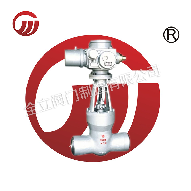 Z941H Z941W American Standard power valve high pressure valve