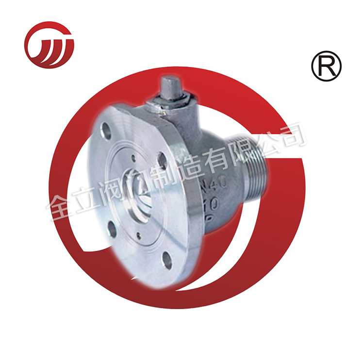 Variable diameter discharge ball valve Q31F